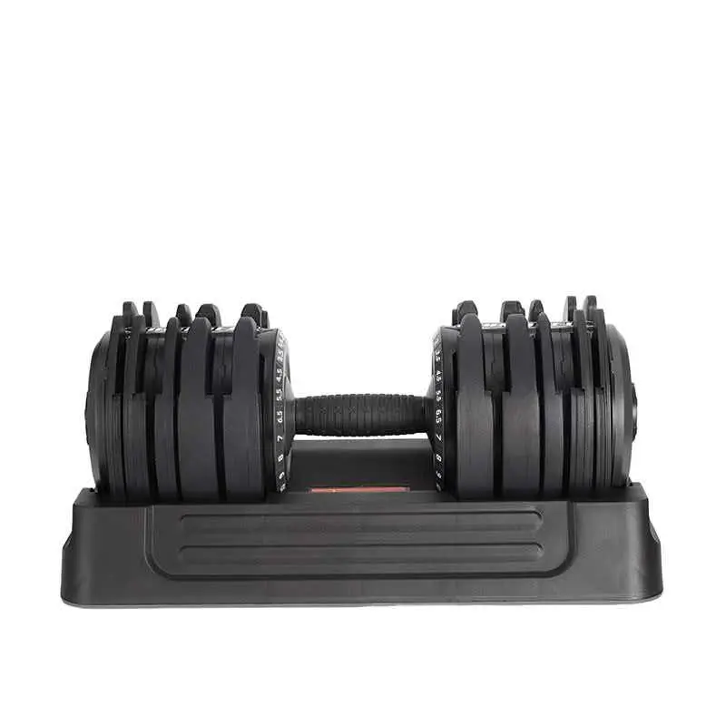 Adjustable Dumbbell.jpg