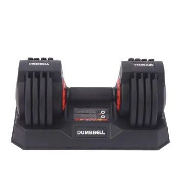 12.5KG/27.5LB Adjustable Dumbbell