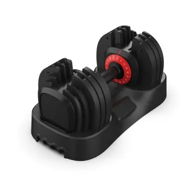 25KG/56LB Adjustable Dumbbell