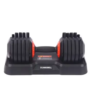 Adjustable Cast Iron Dumbbell Set 25kg